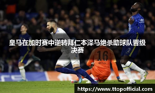 JN江南体育官网