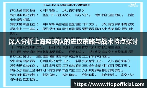 JN江南体育官方网站