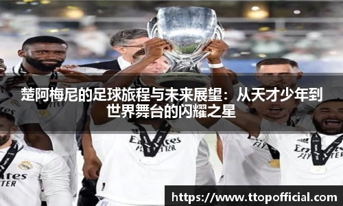 JN江南体育官方网站