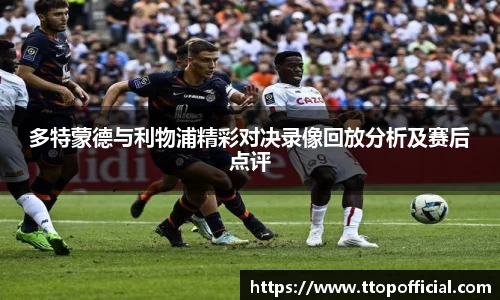 JN江南体育官方app