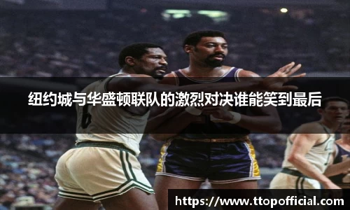 JN江南体育官方app