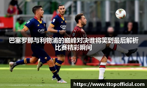 JN江南体育