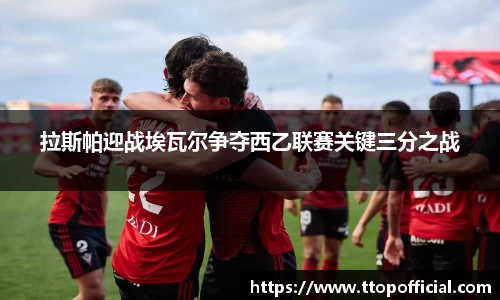 JN江南体育官网