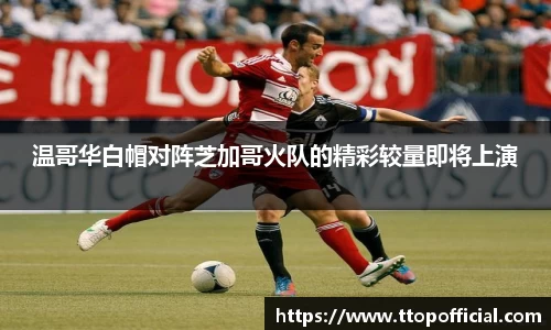 JN江南体育官方网站