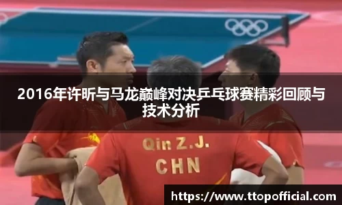 JN江南体育