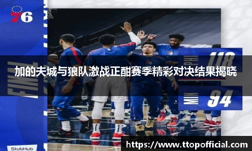 JN江南体育