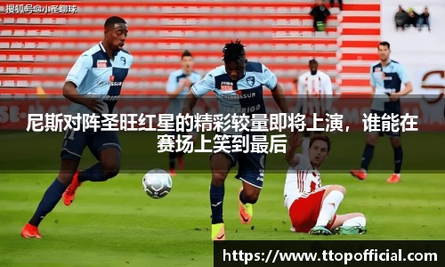 JN江南体育官方网站