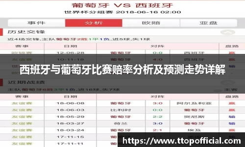 JN江南体育官方网站