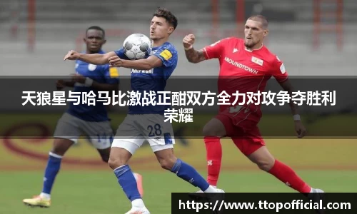 JN江南体育官方网站
