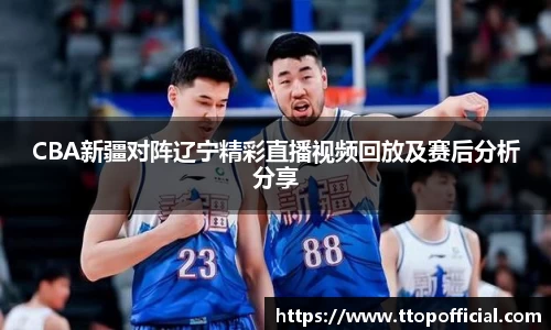 JN江南体育官方网站
