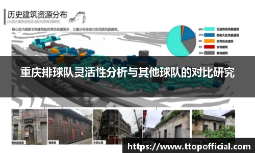 JN江南体育官网
