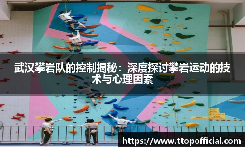 JN江南体育