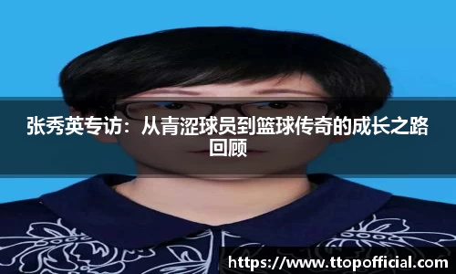 JN江南体育