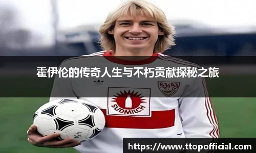 JN江南体育官方网站