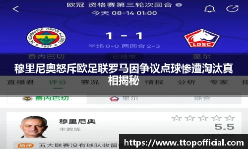 JN江南体育官方app