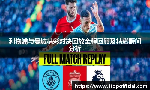 JN江南体育官方app